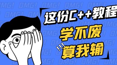 计算机语言与黑客技术，共28本_电子书