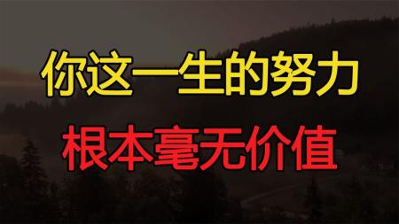 ​季羡林集_电子书