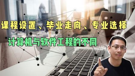清华大学软件开发大全集（套装共12册）_电子书