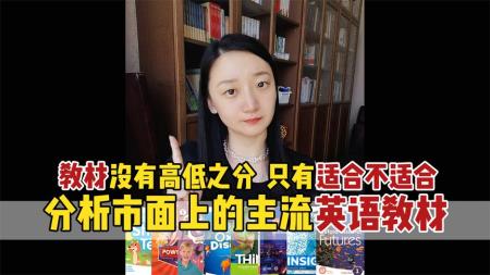 ​中国出版的英语参考书_电子书