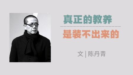 别输在不会拒绝上 湛庐教养经典系列套装 情绪修复全书_电子书