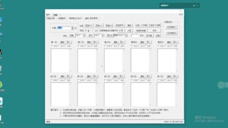 ​字典合集_电子书