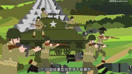 世界名花鉴赏图谱 放大细节系列套装 坦克与装甲车大百科(图鉴版)_电子书