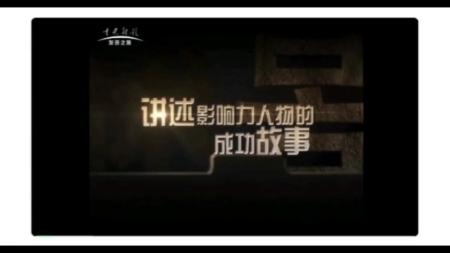 发现之旅-家庭趣味图解百科丛书_电子书