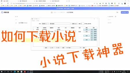 高品质EPUB_电子书