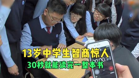 地中海海战三部曲 罗生门：典藏版 自律的力量：5分钟自控力训练_电子书