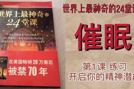 科學的40堂公開課 感悟文学大师经典100册套装 关于痛苦的七堂哲学课_电子书