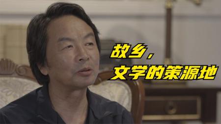 ​刘震云集_电子书