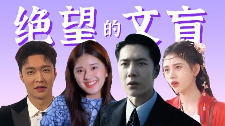 十三邀：我们时代的头脑与心灵 日本烧脑天花板小说集 百科通识哲学系列套装_电子书
