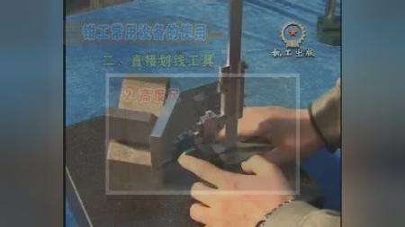 机械工业出版社-大合集（pdf）_电子书