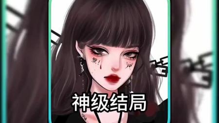 创世卓越系列_电子书