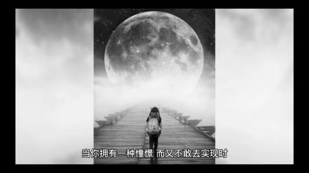 超级个体：打造你的多维竞争力.pdf_电子书