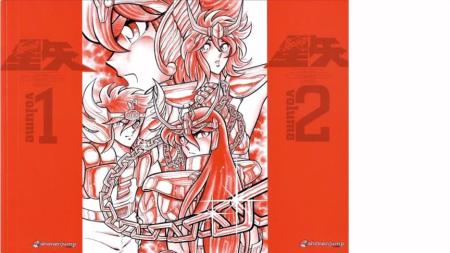 圣斗士星矢110话全漫画_电子书