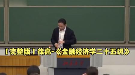 【每日更新】精品金融经济社科类电子书籍（31）_电子书