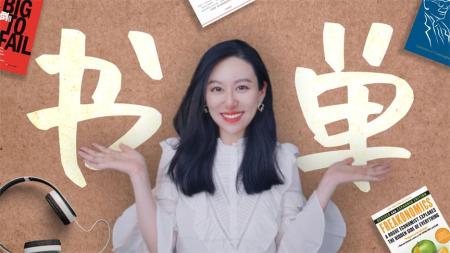 每日荐书0502 生活轻哲学书系 数字货币投资宝典_电子书