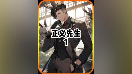 每日荐书 5月9号_电子书