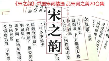 【书籍】历代名家词集_电子书