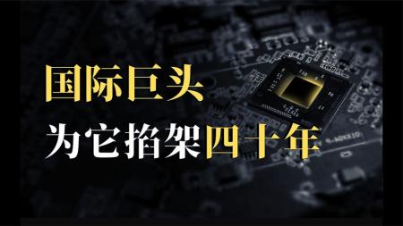 时间的战争 芯片战争 疫苗的故事 CPU通识课 认知觉醒（青少年学习版）_电子书