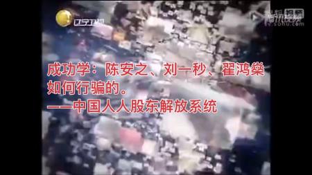 樊登电子书♦商业成功学_电子书