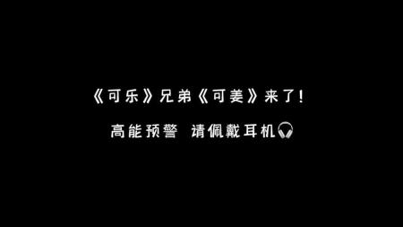广播剧合集_电子书