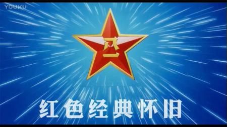 《人民画报》1950-1976年大合集_电子书