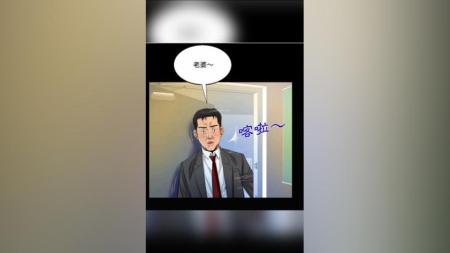 韩漫 阿姨的秘密_电子书