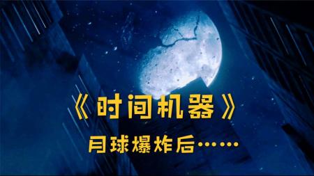 《赫·齐·威尔斯科幻小说集》典藏版v1.0_电子书
