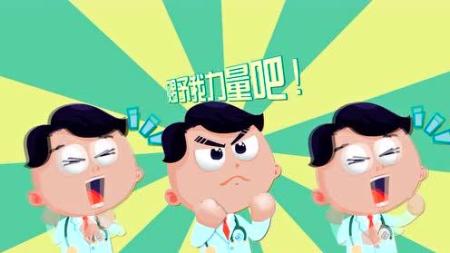 戏很多的医学史 说扬州 无意识偏见 重塑心灵_电子书