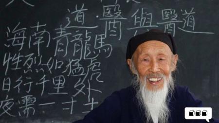 每日荐书0602 高效人生的自我管理书单 中医书籍_电子书