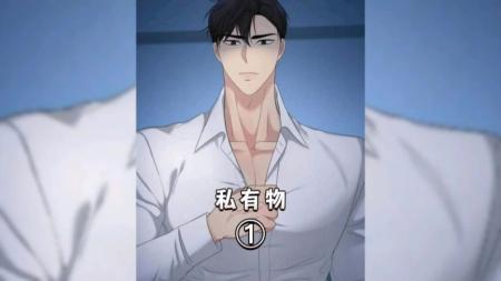 韩漫  KTV情人_电子书
