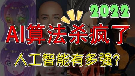 改变未来的九大算法_nodrm.pdf_电子书
