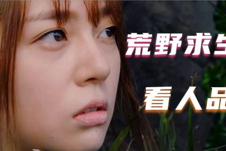 韩漫 Missing9_电子书