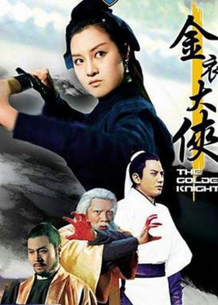 江湖恩怨，爱恨情仇：热血江湖私服，等你来续写
