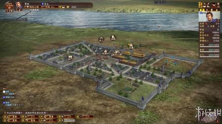 《三国志13威力加强版》中文截图-1