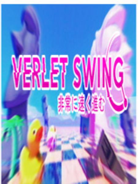 VerletSwing免安装中文绿色版_动作游戏ACT_中文_绿色版_VerletSwing