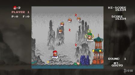 《中华大仙》游戏截图