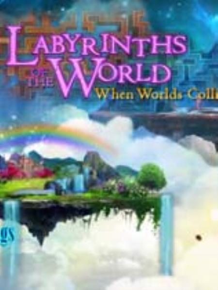 世界迷宫8：世界大冲撞免安装绿色版_冒险解谜AVG_英文_绿色版_LabyrinthsOfTheWorld:WhenWorldsCollide