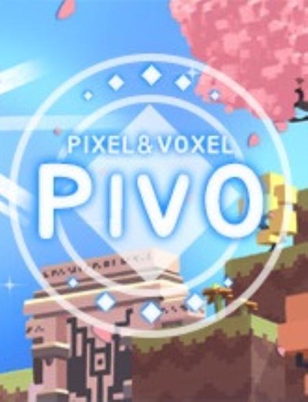 PIVO免安装绿色版_休闲益智PUZ_英文_绿色版_PIVO