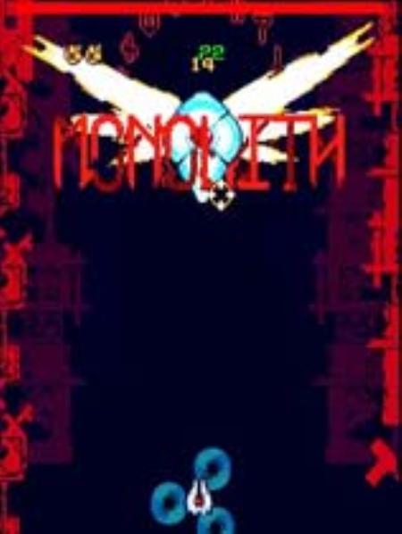 丰碑免安装绿色版_动作射击STG_英文_绿色版_Monolith