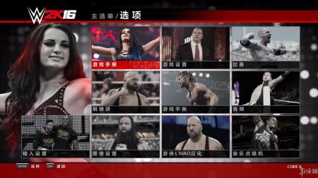 《WWE 2K16》中文截图