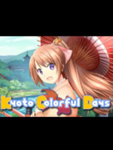 京都五彩缤纷的日子免安装绿色版_冒险解谜AVG_英文_绿色版_KyotoColorfulDays