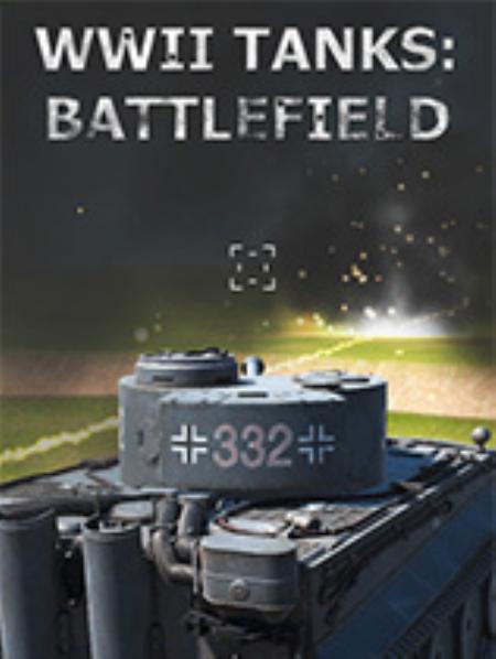 二战坦克：战地免安装绿色版_动作游戏ACT_英文_绿色版_WWIITanks:Battlefield