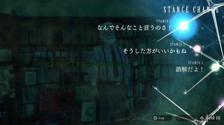 《代达罗斯:黄金爵士乐的觉醒》游戏截图
