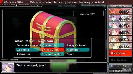 《七曜迷宫》游戏截图