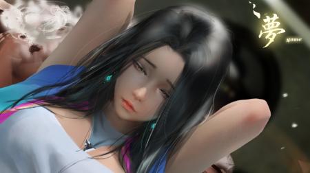 《梦》游戏截图