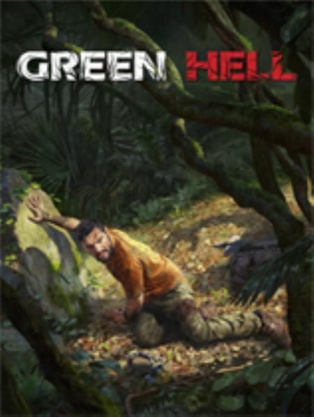 丛林地狱免安装绿色中文版_冒险解谜AVG_中文_绿色版_GreenHell