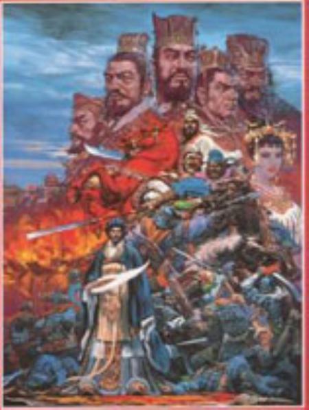 三国志2硬盘版_策略战棋SLG_中文_硬盘版_RomanceOfThreeKingdom2