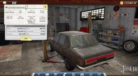 《Revhead》游戏截图