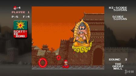 《中华大仙》游戏截图