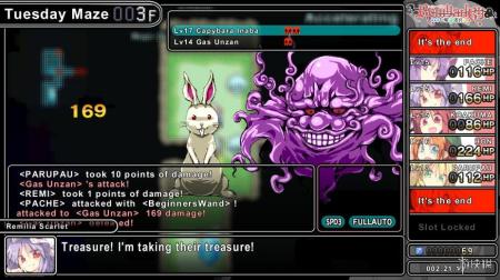 《七曜迷宫》游戏截图